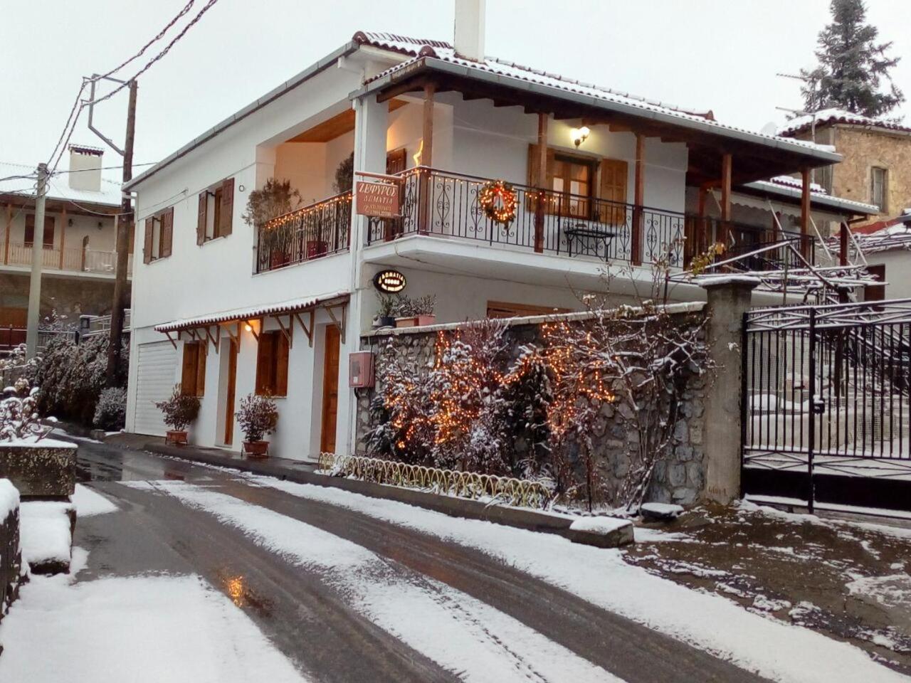Hotel Zephyros à Vitina Extérieur photo